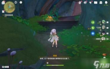 软考和通信中级哪个认可度高游戏画面