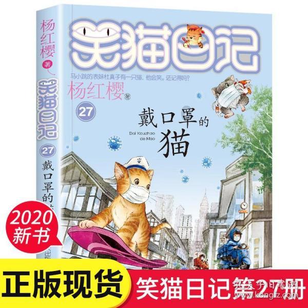 清宫Q传