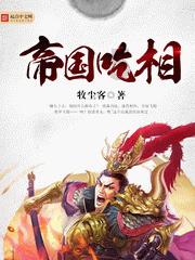掘地挖宝
