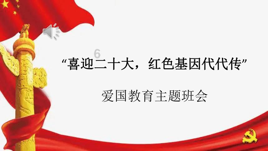 逗小猴开心系列195